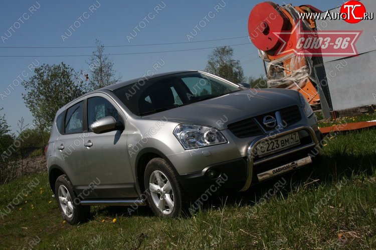 10 889 р. Защита переднего бампера Souz-96 (d60) Nissan Qashqai 1 дорестайлинг (2007-2010)  с доставкой в г. Краснодар