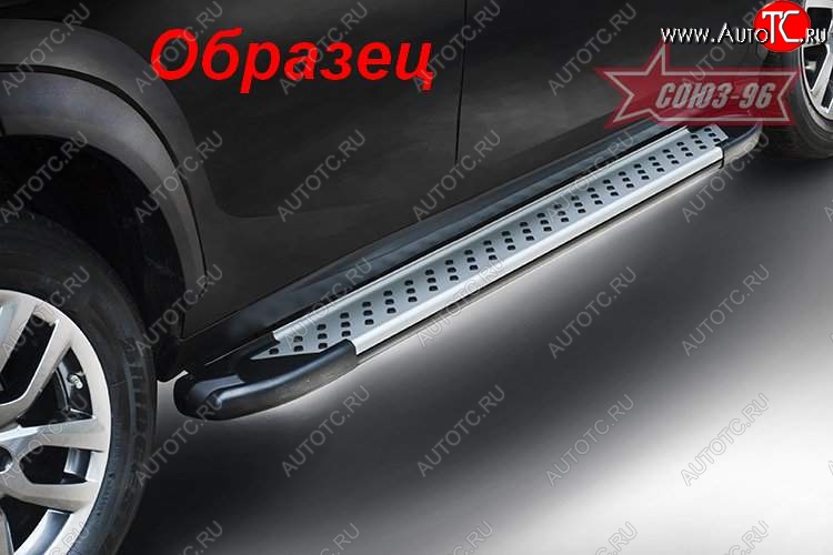 8 819 р. Пороги из алюминиевого профиля Souz-96 Nissan Qashqai 1 дорестайлинг (2007-2010)  с доставкой в г. Краснодар