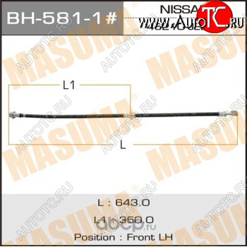 1 449 р. Левый передний тормозной шланг MASUMA Nissan Qashqai 1 дорестайлинг (2007-2010)  с доставкой в г. Краснодар