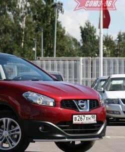 Защита переднего бампера одинарная Souz-96 (d42). Nissan Qashqai 1 J10 рестайлинг (2010-2013)