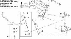 339 р. Полиуретановая втулка стабилизатора задней подвески C23 Точка Опоры Nissan Serena 1 (1991-2001)  с доставкой в г. Краснодар. Увеличить фотографию 2