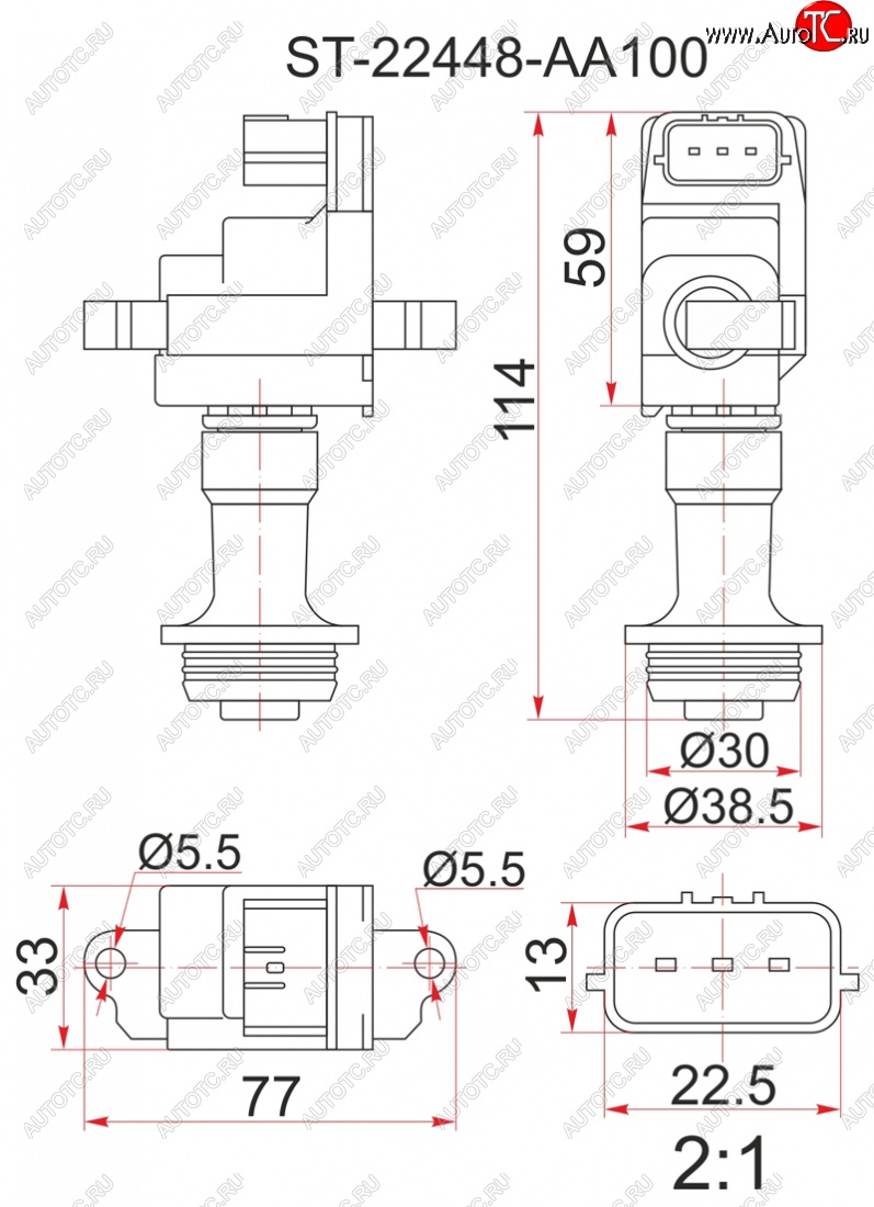 1 979 р. Катушка зажигания (RB20DE / RB25DE) SAT  Nissan Skyline  R34 (1999-2002)  с доставкой в г. Краснодар