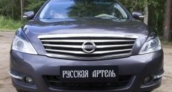 1 099 р. Реснички на фары RA Nissan Teana 2 J32 рестайлинг (2011-2014) (Неокрашенные)  с доставкой в г. Краснодар. Увеличить фотографию 2