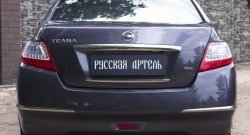 789 р. Реснички на фонари RA Nissan Teana 2 J32 рестайлинг (2011-2014) (Неокрашенные)  с доставкой в г. Краснодар. Увеличить фотографию 3