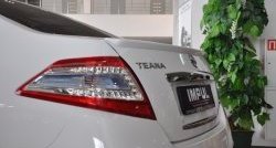 4 999 р. Лип спойлер Impul Nissan Teana 2 J32 дорестайлинг (2008-2011) (Неокрашенный)  с доставкой в г. Краснодар. Увеличить фотографию 2