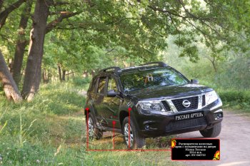 16 949 р. Расширители арок с молдингами дверей RA (комплект)  Nissan Terrano  D10 (2013-2022) дорестайлинг, рестайлинг (Поверхность шагрень)  с доставкой в г. Краснодар. Увеличить фотографию 1