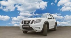 12 799 р. Расширители колесных арок RA (комплект) Nissan Terrano D10 дорестайлинг (2013-2016) (Поверхность шагрень)  с доставкой в г. Краснодар. Увеличить фотографию 3