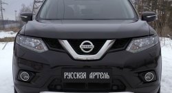 939 р. Реснички на фары RA Nissan X-trail 3 T32 дорестайлинг (2013-2018) (Неокрашенные)  с доставкой в г. Краснодар. Увеличить фотографию 2