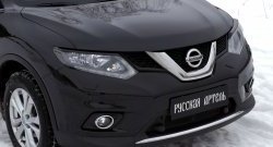 939 р. Реснички на фары RA Nissan X-trail 3 T32 дорестайлинг (2013-2018) (Неокрашенные)  с доставкой в г. Краснодар. Увеличить фотографию 3