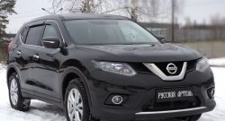 939 р. Реснички на фары RA Nissan X-trail 3 T32 дорестайлинг (2013-2018) (Неокрашенные)  с доставкой в г. Краснодар. Увеличить фотографию 5