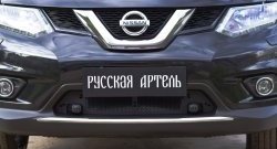 1 789 р. Защитная сетка решетки переднего бампера РА Nissan X-trail 3 T32 рестайлинг (2017-2022)  с доставкой в г. Краснодар. Увеличить фотографию 4