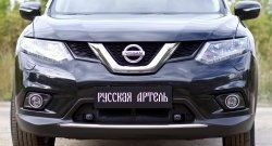 1 789 р. Защитная сетка решетки переднего бампера РА Nissan X-trail 3 T32 рестайлинг (2017-2022)  с доставкой в г. Краснодар. Увеличить фотографию 5