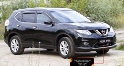 1 789 р. Защитная сетка решетки переднего бампера РА Nissan X-trail 3 T32 рестайлинг (2017-2022)  с доставкой в г. Краснодар. Увеличить фотографию 6