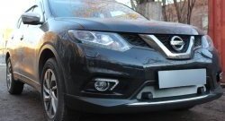 1 569 р. Сетка (под парктроник) на бампер Russtal (хром) Nissan X-trail 3 T32 рестайлинг (2017-2022)  с доставкой в г. Краснодар. Увеличить фотографию 3