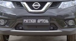 859 р. Зимняя заглушка решетки переднего бампера РА  Nissan X-trail  3 T32 (2013-2018) дорестайлинг  с доставкой в г. Краснодар. Увеличить фотографию 3