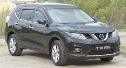 859 р. Зимняя заглушка решетки переднего бампера РА  Nissan X-trail  3 T32 (2013-2018) дорестайлинг  с доставкой в г. Краснодар. Увеличить фотографию 5