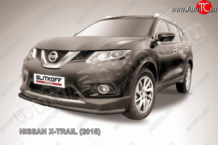 8 349 р. Защита переднего бампер Slitkoff  Nissan X-trail  3 T32 (2013-2018) дорестайлинг (Цвет: серебристый)  с доставкой в г. Краснодар