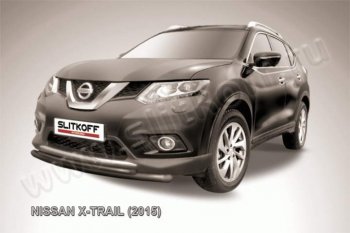 защита переднего бампера Slitkoff Nissan (Нисан) X-trail (Х-трейл)  3 T32 (2013-2018) 3 T32 дорестайлинг