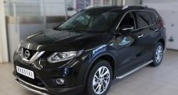 26 999 р. Широкая защита порогов SLITKOFF Nissan X-trail 3 T32 рестайлинг (2017-2022)  с доставкой в г. Краснодар. Увеличить фотографию 4