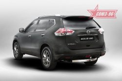 Фаркоп Souz-96 Nissan X-trail 3 T32 рестайлинг (2017-2022)