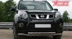 Декоративный элемент воздухозаборника Souz-96 (d10) Nissan X-trail 2 T31 рестайлинг (2010-2015)