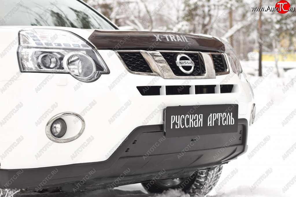 979 р. Зимняя заглушка решетки переднего бампера РА  Nissan X-trail  2 T31 (2010-2015) рестайлинг  с доставкой в г. Краснодар