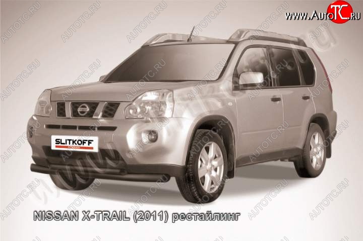 12 549 р. Защита переднего бампер Slitkoff Nissan X-trail 2 T31 рестайлинг (2010-2015) (Цвет: серебристый)  с доставкой в г. Краснодар