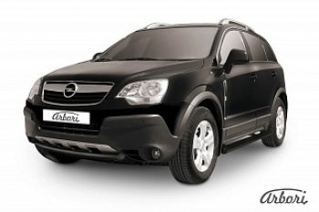 Защита переднего бампера Arbori (низкая, черная, 1 труба d57 mm). Opel Antara (2006-2010)