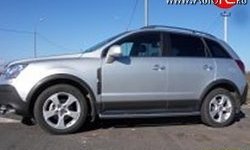 11 899 р. Защита порогов с проступью d76 мм Металл Дизайн  Opel Antara (2006-2010) (полированная нержавейка)  с доставкой в г. Краснодар. Увеличить фотографию 1