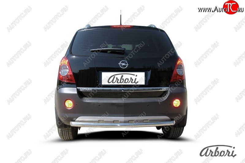 9 809 р. Защита заднего бампера Arbori (нержавейка, 1 труба d57 mm). Opel Antara (2006-2010)  с доставкой в г. Краснодар