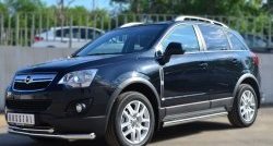 13 849 р. Защита порогов из круглой трубы диаметром 63 мм Russtal Opel Antara рестайлинг (2010-2015) (Защита порогов с со скосами на торцах (вариант 1))  с доставкой в г. Краснодар. Увеличить фотографию 12