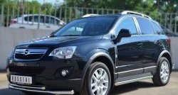 13 849 р. Защита порогов из круглой трубы диаметром 63 мм Russtal Opel Antara рестайлинг (2010-2015) (Защита порогов с со скосами на торцах (вариант 1))  с доставкой в г. Краснодар. Увеличить фотографию 4