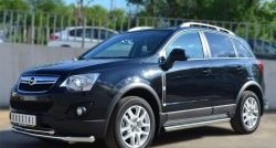 13 849 р. Защита порогов из круглой трубы диаметром 63 мм Russtal Opel Antara рестайлинг (2010-2015) (Защита порогов с со скосами на торцах (вариант 1))  с доставкой в г. Краснодар. Увеличить фотографию 8