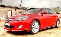 5 249 р. Пороги накладки Sport Opel Astra J хэтчбек 5 дв. дорестайлинг (2009-2012) (Неокрашенные)  с доставкой в г. Краснодар. Увеличить фотографию 4