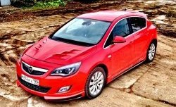 5 249 р. Пороги накладки Sport Opel Astra J хэтчбек 5 дв. дорестайлинг (2009-2012) (Неокрашенные)  с доставкой в г. Краснодар. Увеличить фотографию 6