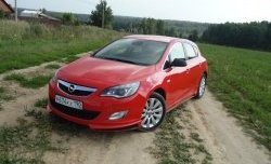 5 249 р. Пороги накладки Sport Opel Astra J хэтчбек 5 дв. дорестайлинг (2009-2012) (Неокрашенные)  с доставкой в г. Краснодар. Увеличить фотографию 2