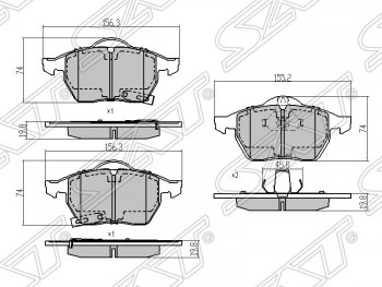 Колодки тормозные SAT (передние) Opel Meriva B (2010-2013)