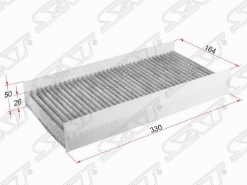 Фильтр салонный SAT (угольный, 330х164х50/26 mm)  Corsa  C, Signum, Vectra  C