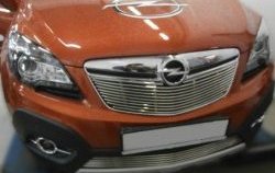 Декоративная вставка решетки радиатора Berkut Opel Mokka  дорестайлинг (2012-2016)