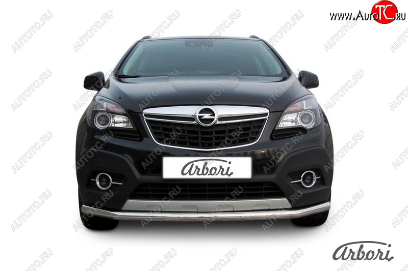 12 149 р. Защита переднего бампера Arbori (нержавейка, 1 труба d57 mm). Opel Mokka  дорестайлинг (2012-2016)  с доставкой в г. Краснодар