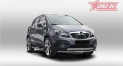 Защита переднего бампера одинарная Souz-96 (d42) Opel Mokka  дорестайлинг (2012-2016)