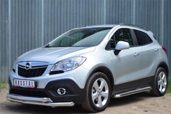 Защита порогов из круглой трубы диаметром 42 мм SLITKOFF v3 Opel (Опель) Mokka (Мока) (2012-2016)  дорестайлинг