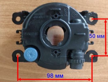 489 р. Универсальная противотуманная фара SAT (LH=RH) Acura TSX CU2 седан (2008-2014) (Галогенная)  с доставкой в г. Краснодар. Увеличить фотографию 5