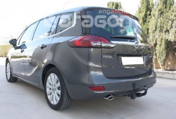 22 699 р. Фаркоп Aragon. (шар A) Opel Zafira С дорестайлинг (2011-2016)  с доставкой в г. Краснодар. Увеличить фотографию 4