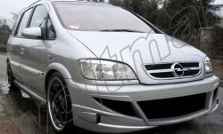 Передний бампер R1 Opel Zafira A (1999-2006)