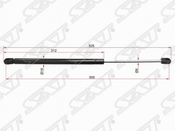 Газовый упор крышки багажника SAT Peugeot 407 универсал (2004-2011)