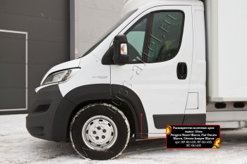 6 999 р. Расширители передних колесных арок RA (10 мм, комплект)  Peugeot Boxer  290 (2014-2025) (Поверхность глянец (под окраску), Неокрашенные)  с доставкой в г. Краснодар. Увеличить фотографию 2