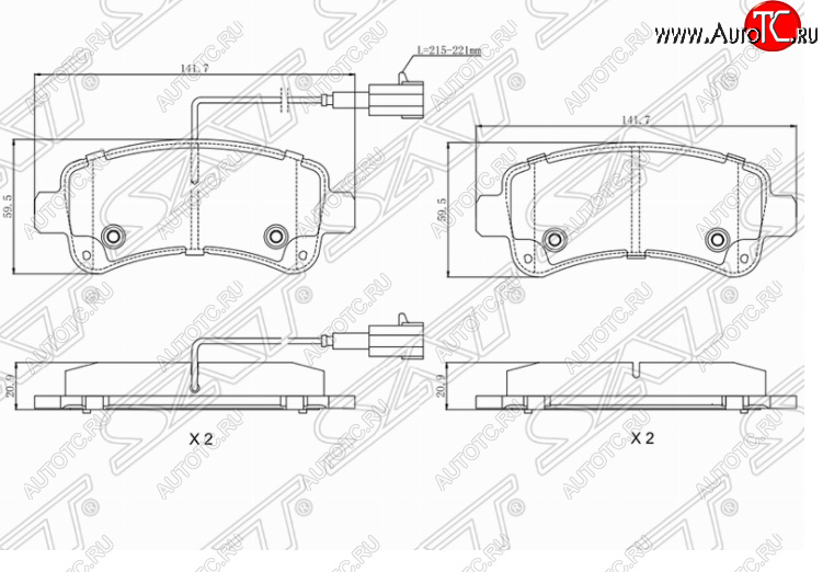 1 589 р. Комплект задних тормозных колодок SAT CITROEN Jumper 290 рестайлинг (2014-2022)  с доставкой в г. Краснодар