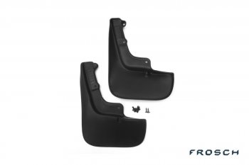 Брызговики Frosch (optimum) с расширителем арок Peugeot (Пежо) Boxer (Боксер)  250 (2006-2014) 250 ()