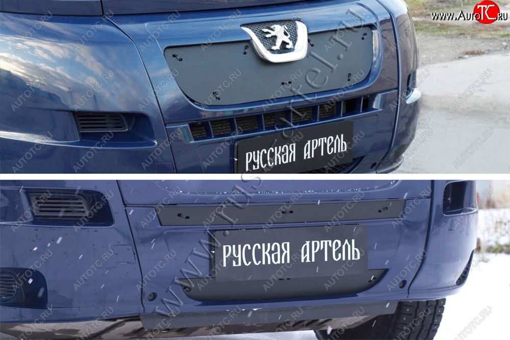 2 099 р. Зимняя заглушка решетки радиатора и переднего бампера RA  Peugeot Boxer  250 (2006-2014)  с доставкой в г. Краснодар